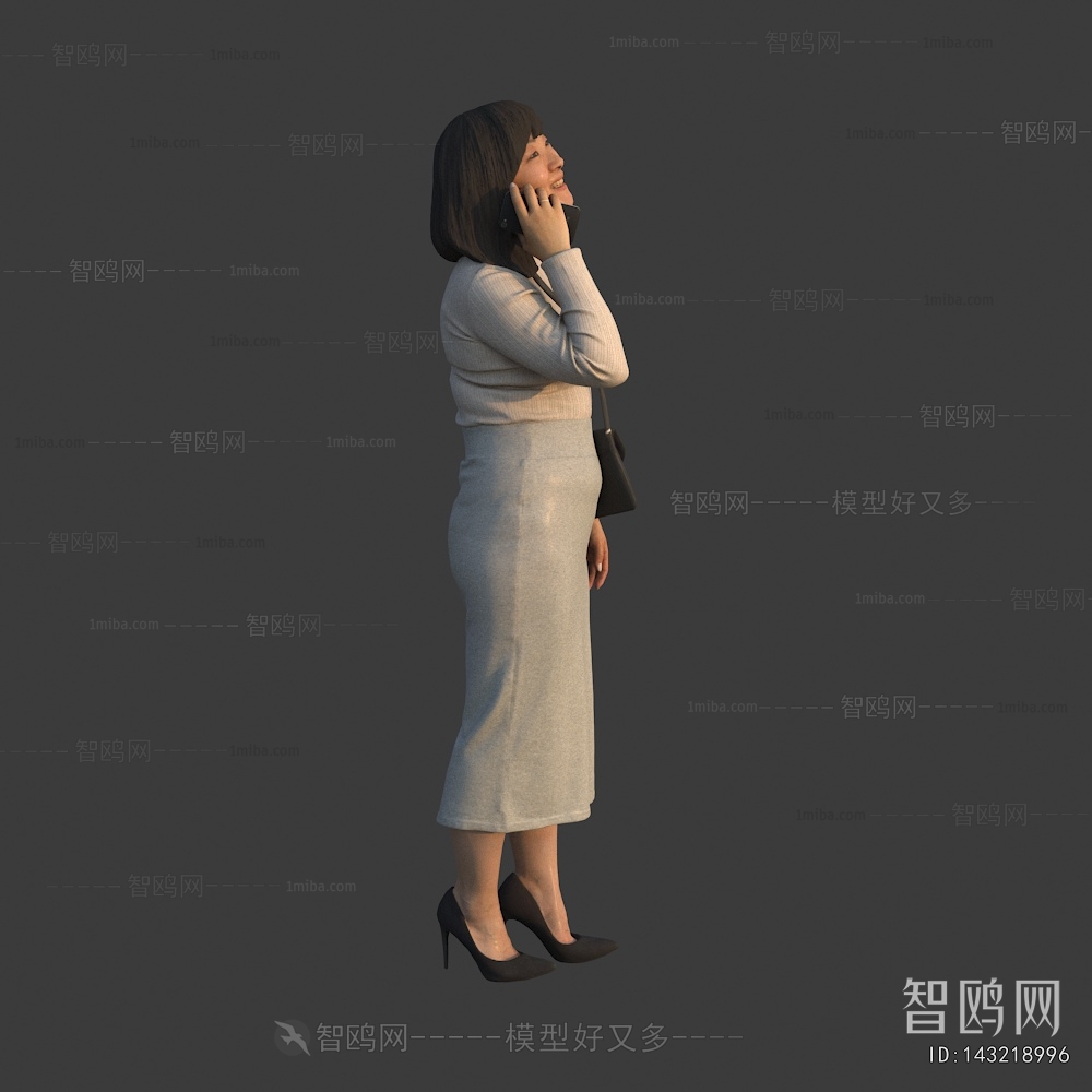 现代打电话亚洲女人