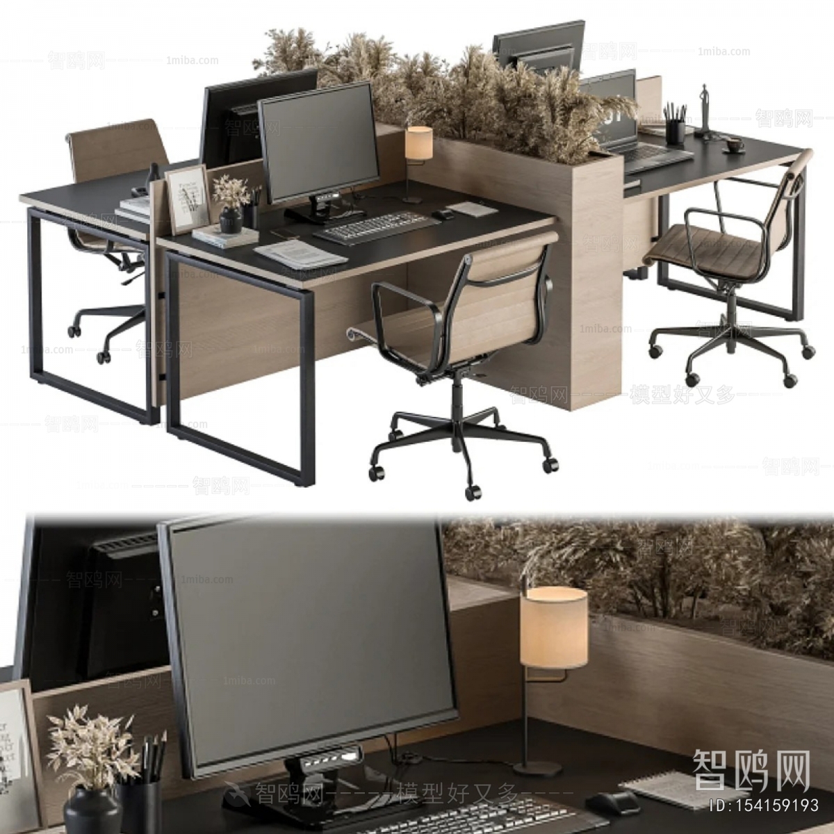 Modern Office Desk And Chair