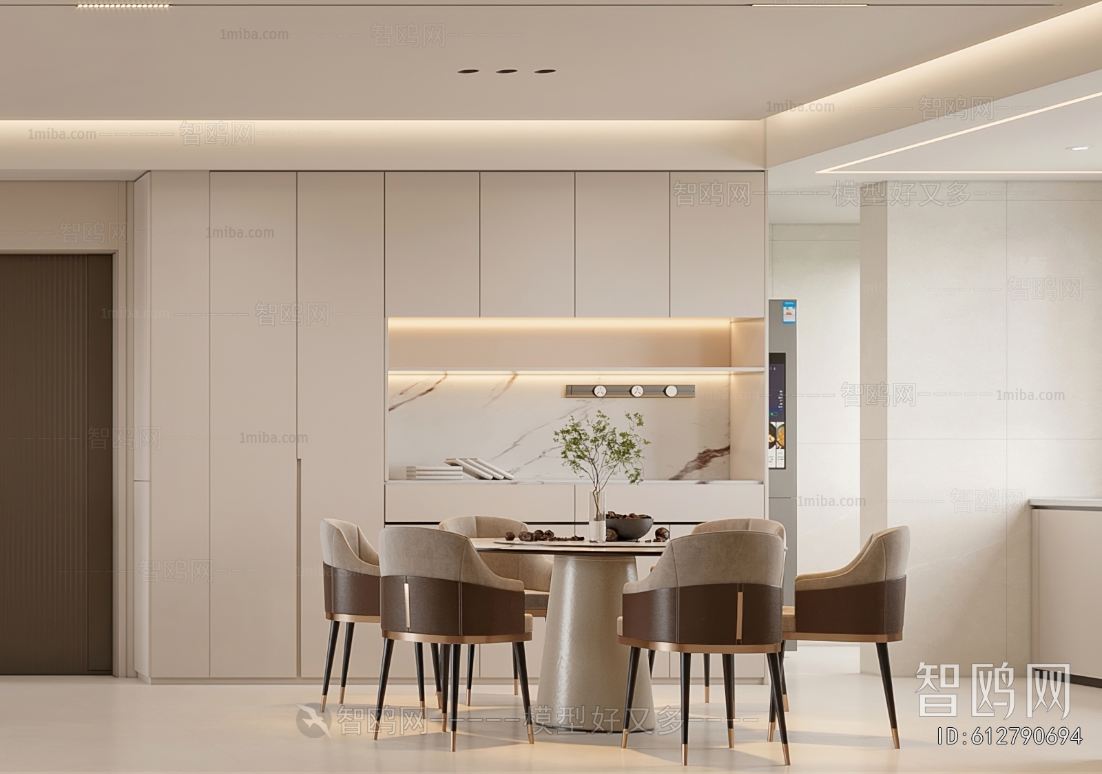 Modern Dining Room