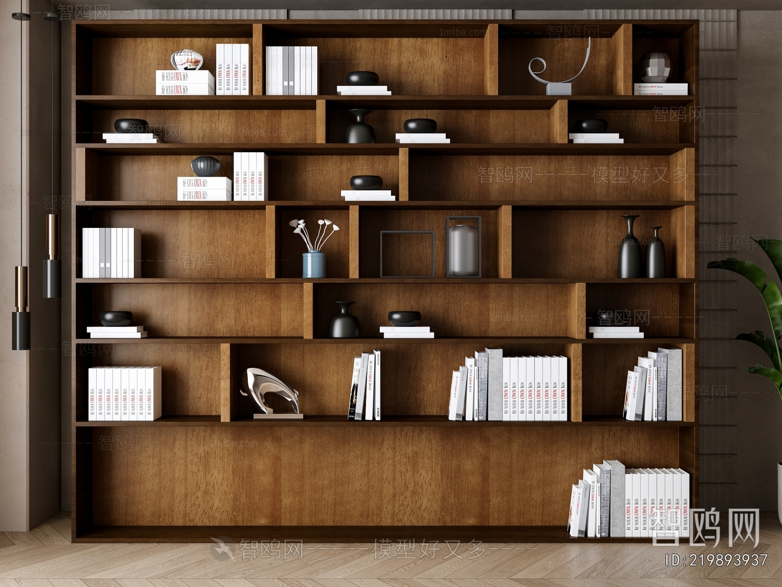 Modern Bookcase