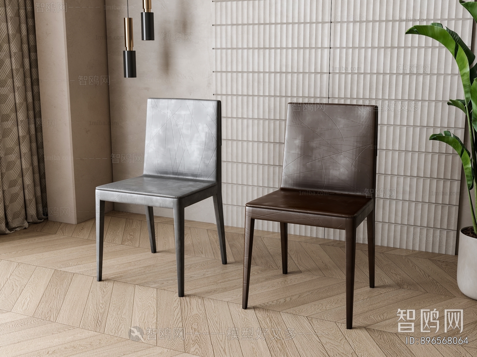 Modern Dining Chair