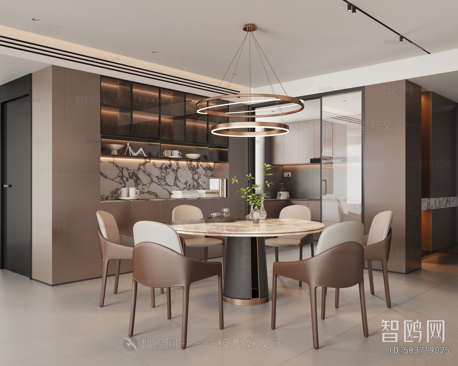 Modern Dining Room