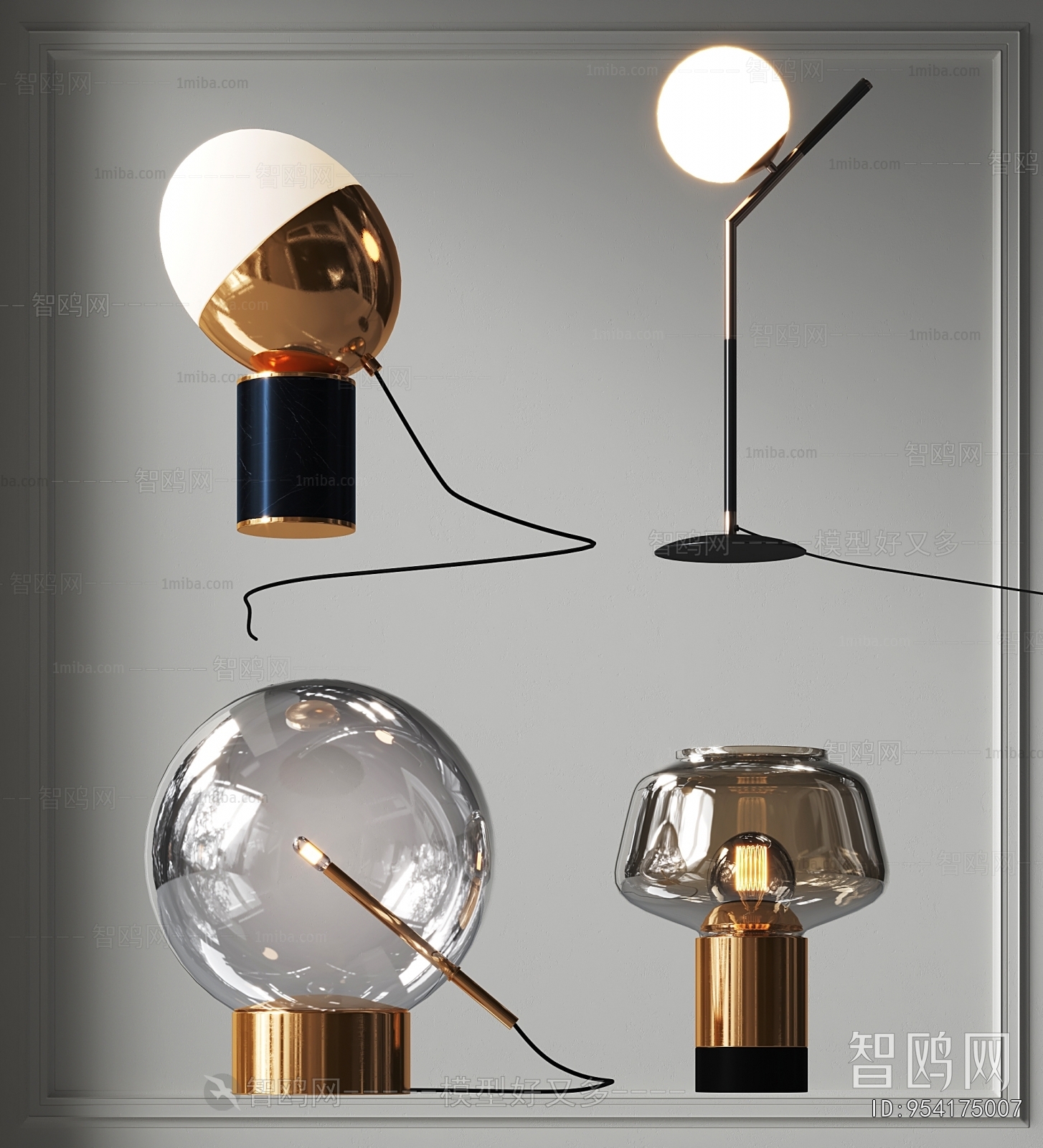 Modern Table Lamp