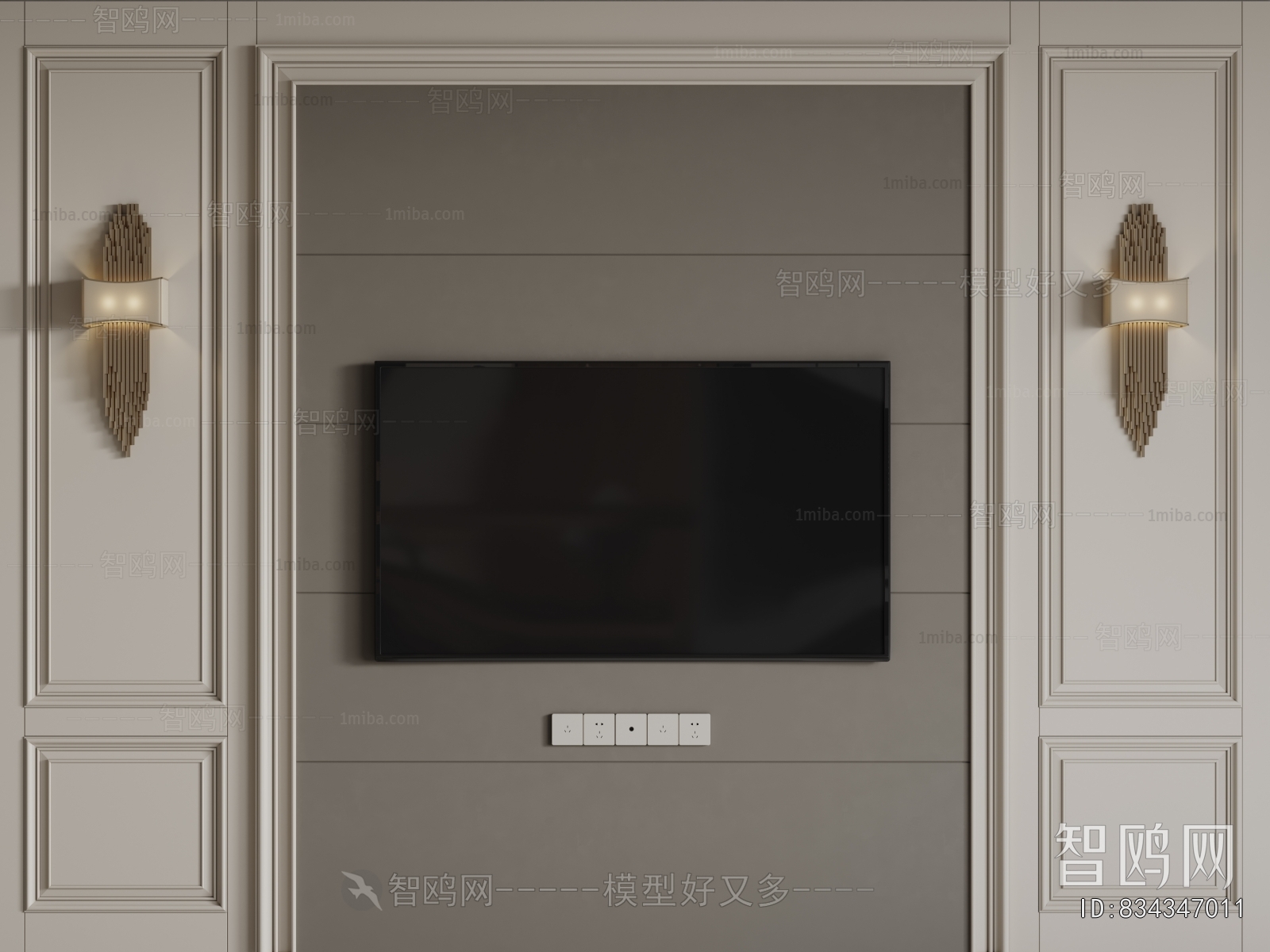 European Style TV Wall