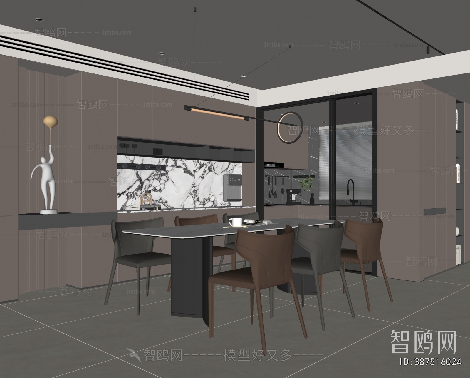 Modern Dining Room