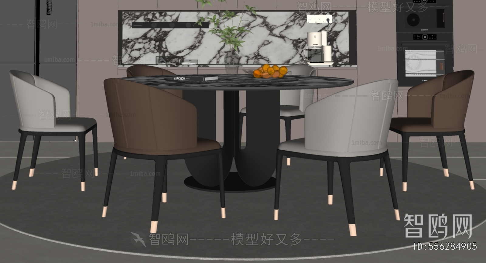 Modern Dining Table And Chairs