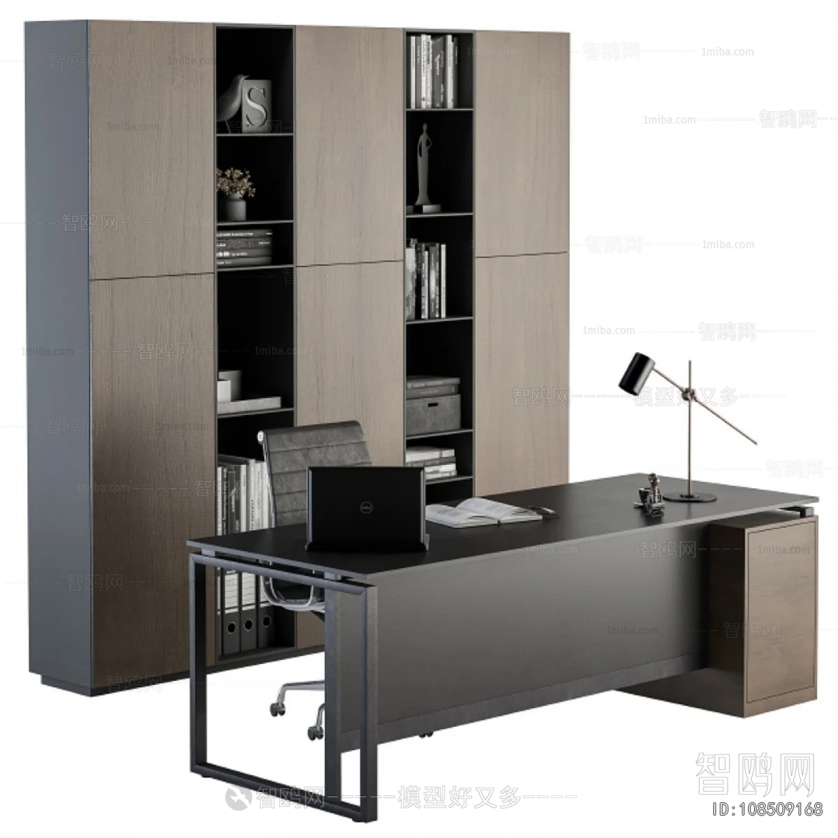 Modern Office Desk And Chair