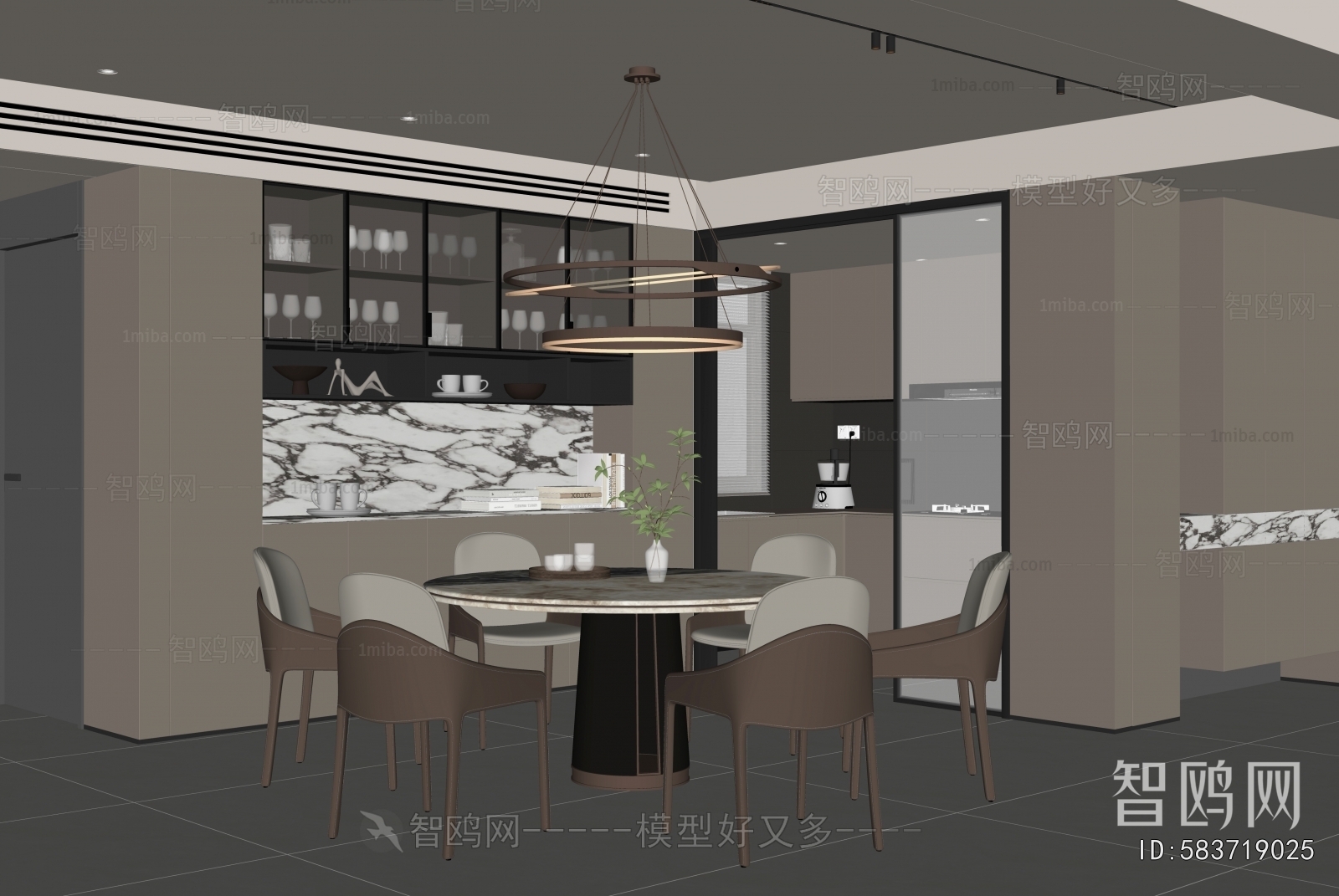 Modern Dining Room