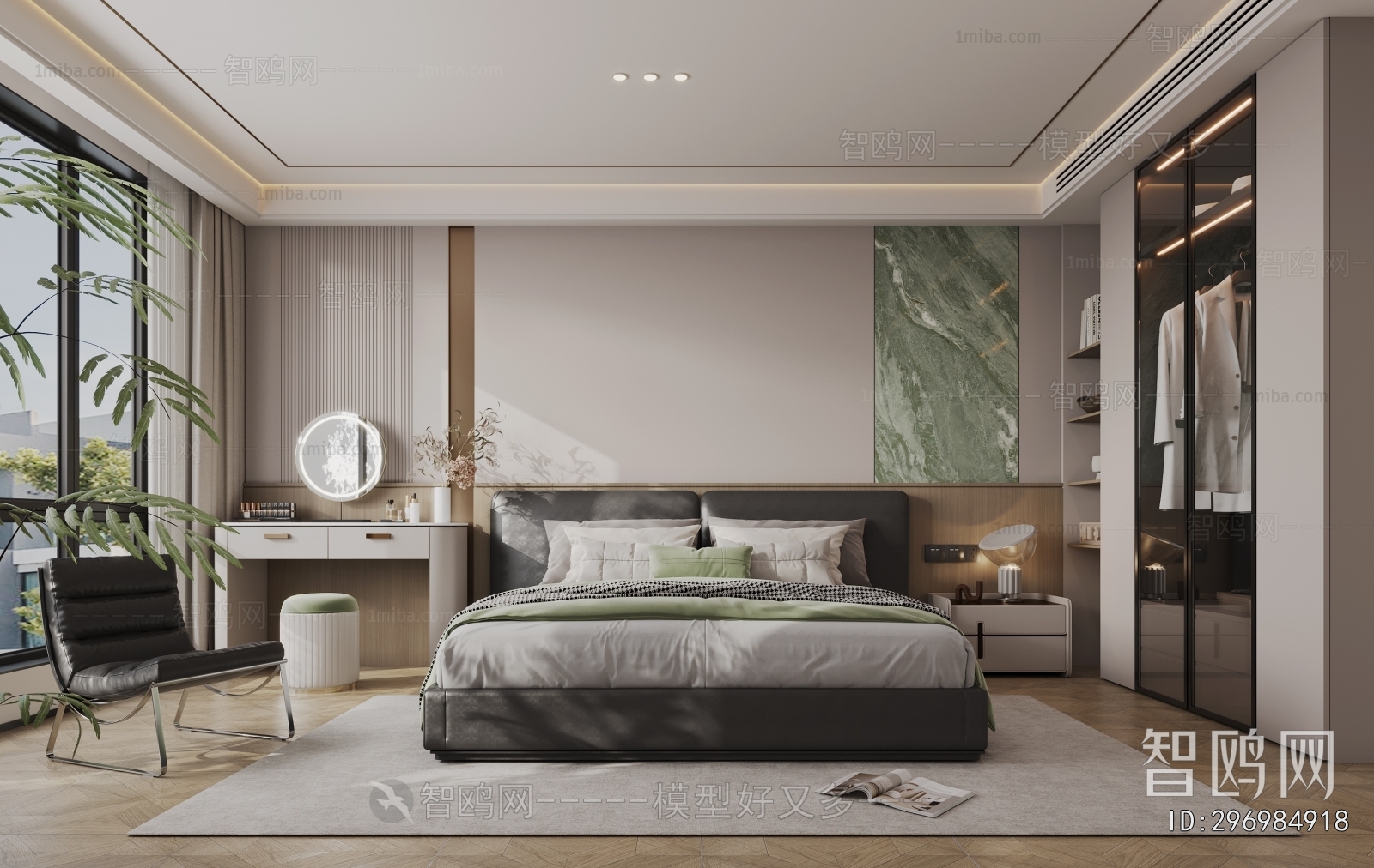 Modern Bedroom