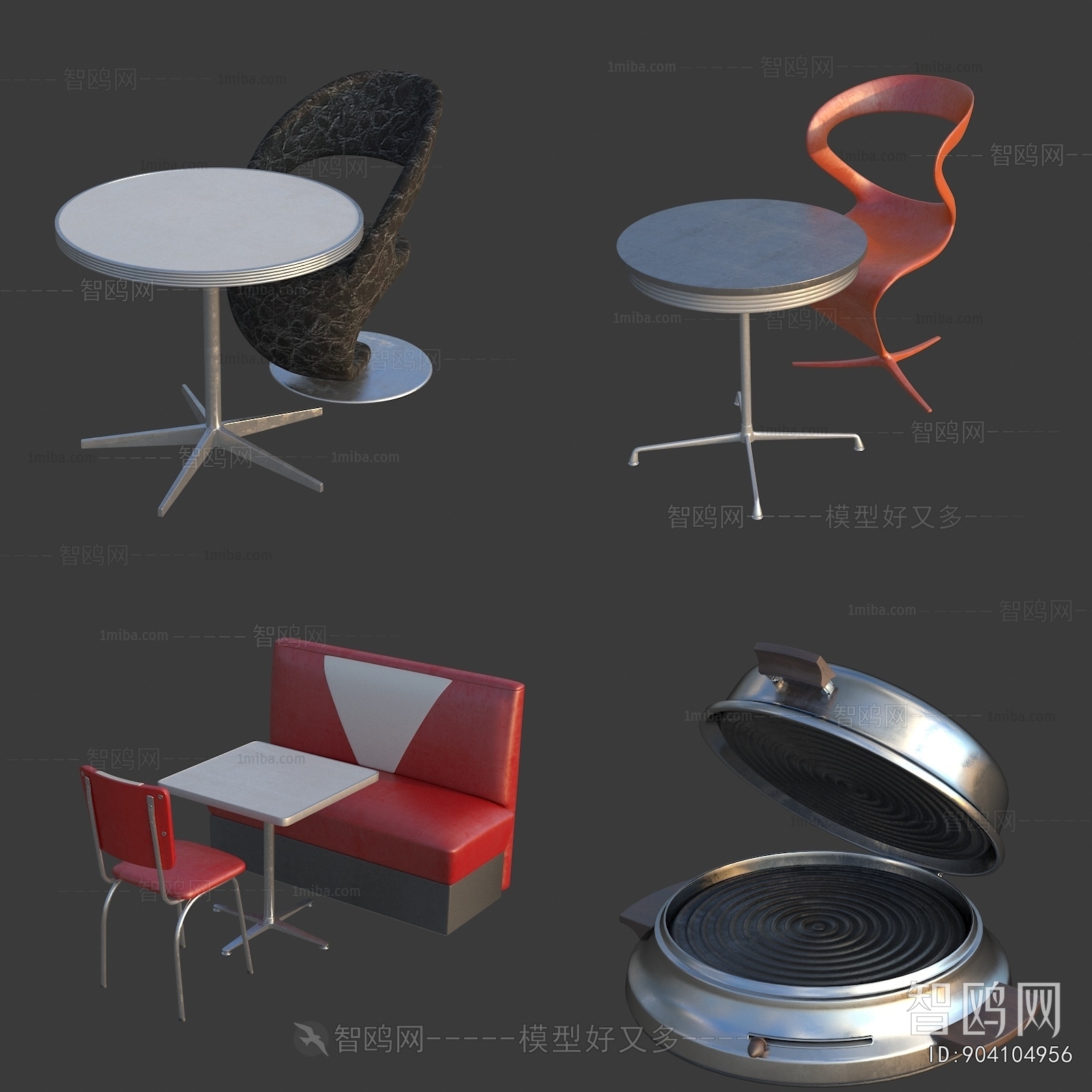 Modern Dining Table And Chairs