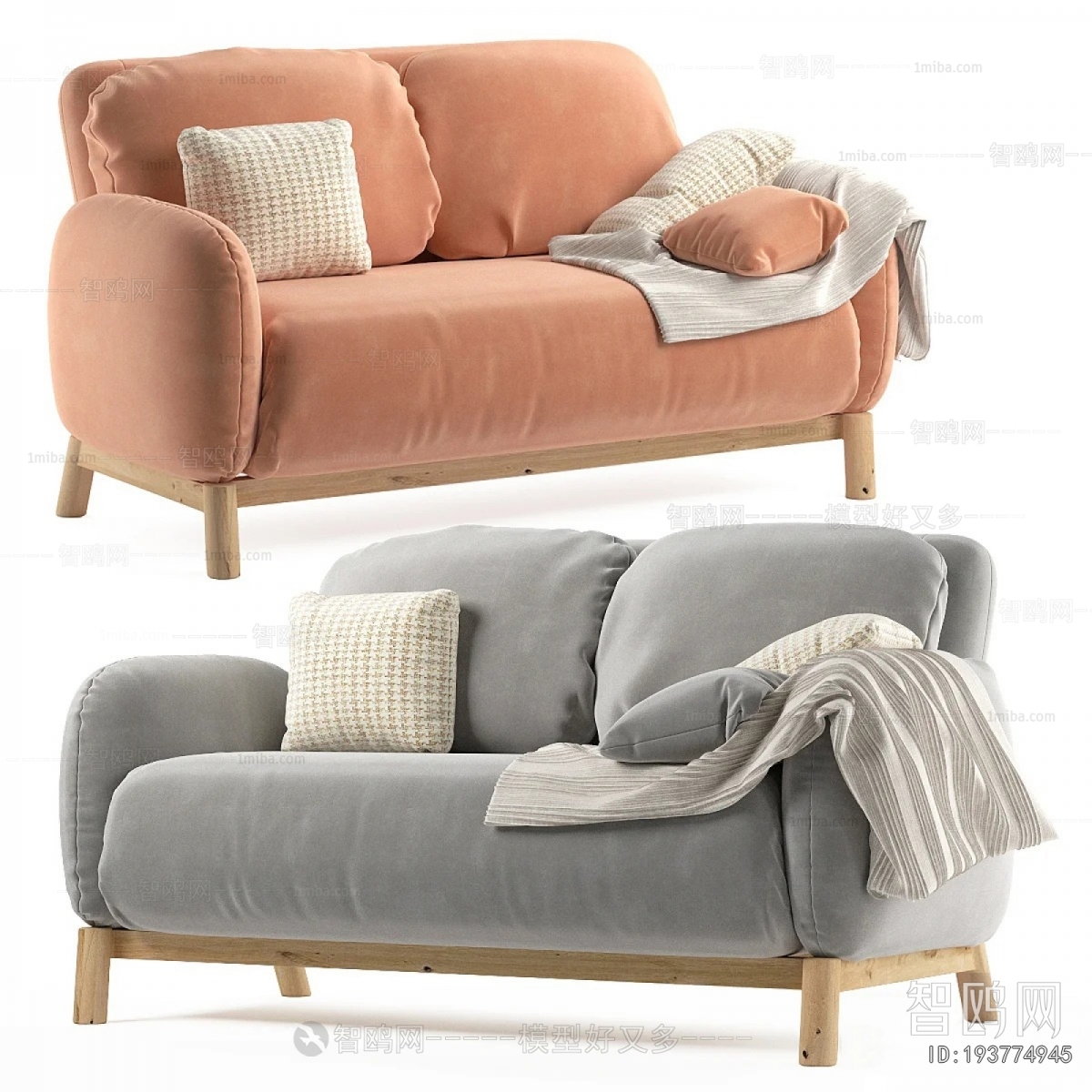 Modern A Sofa For Two