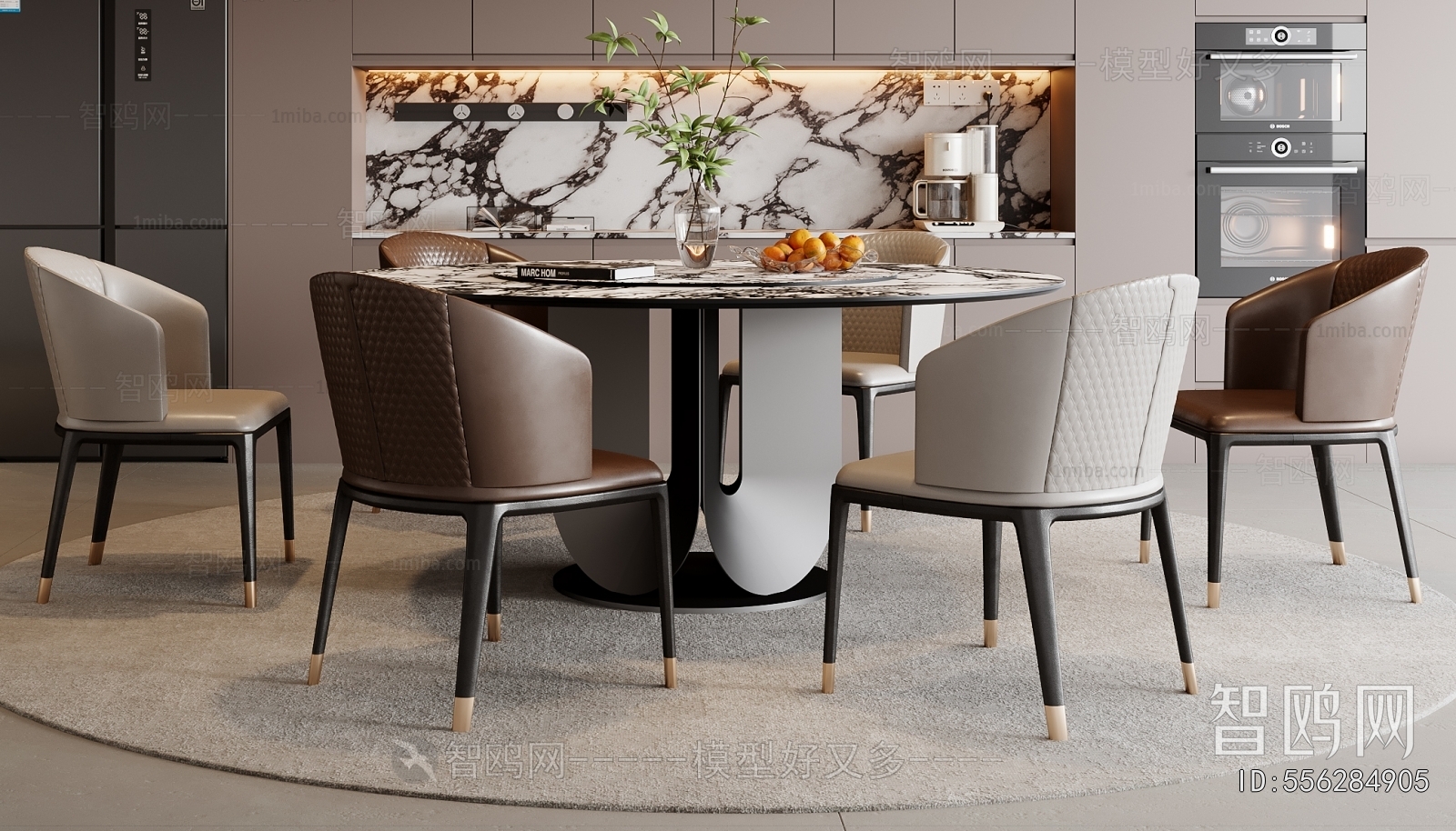 Modern Dining Table And Chairs