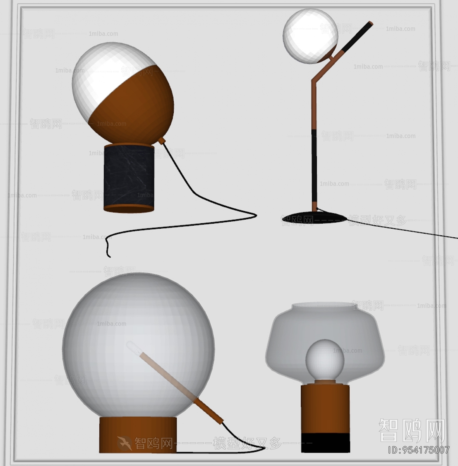 Modern Table Lamp