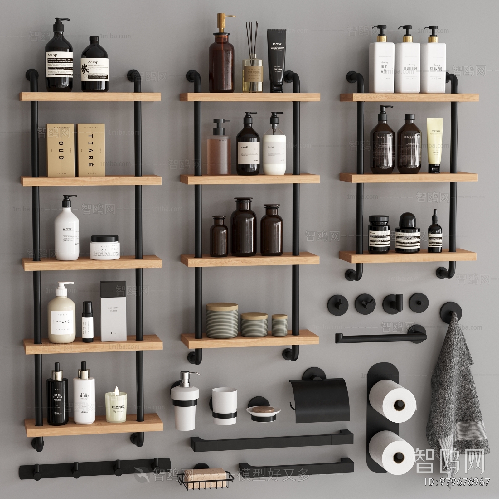 Modern Bathroom Rack