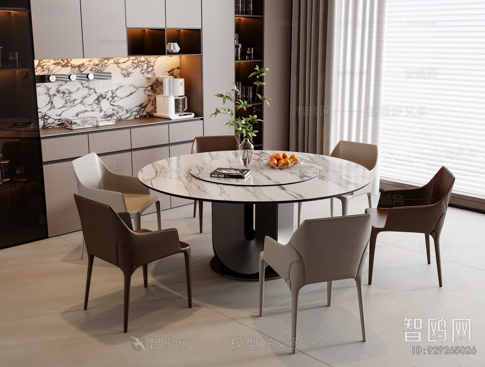 Modern Dining Table And Chairs