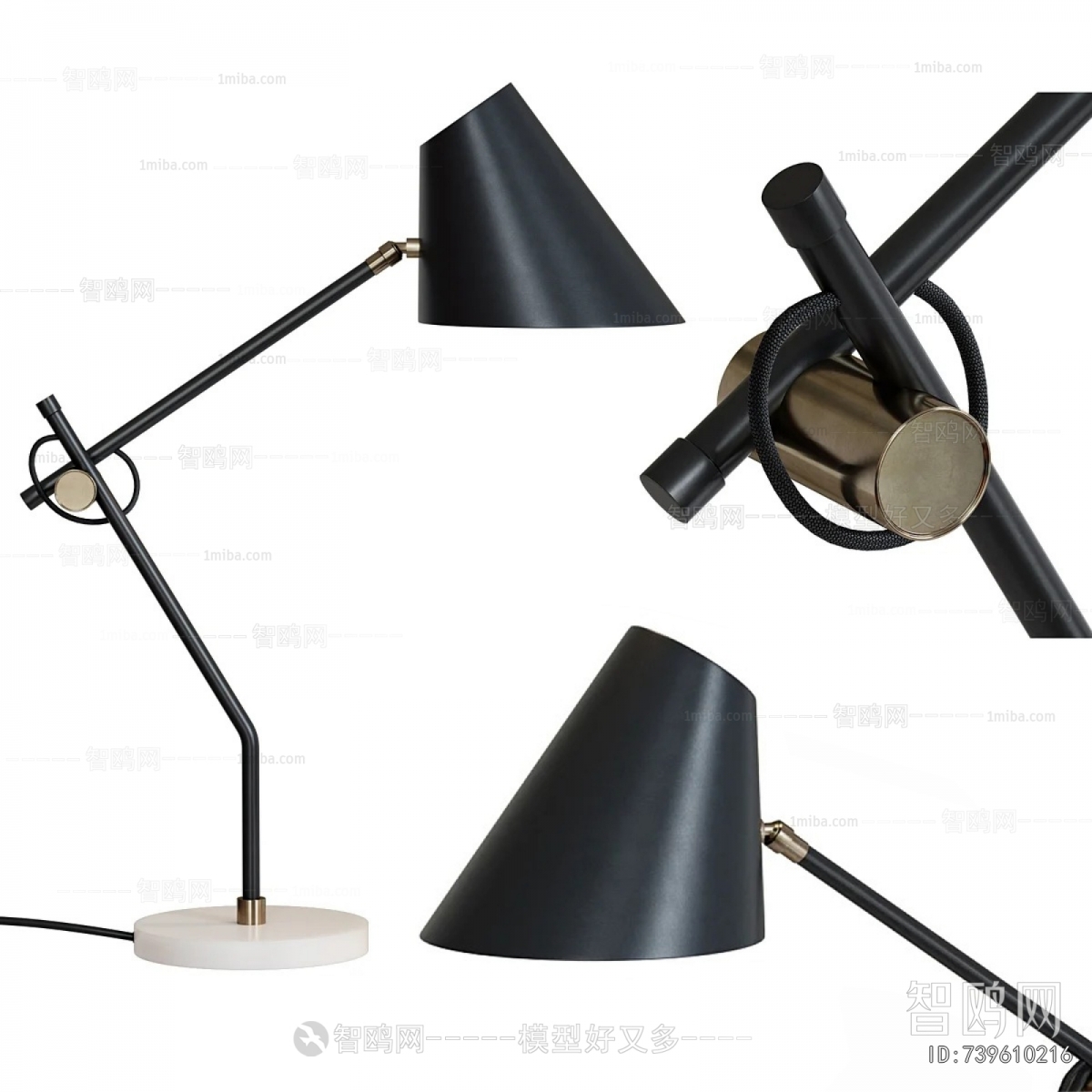 Modern Table Lamp