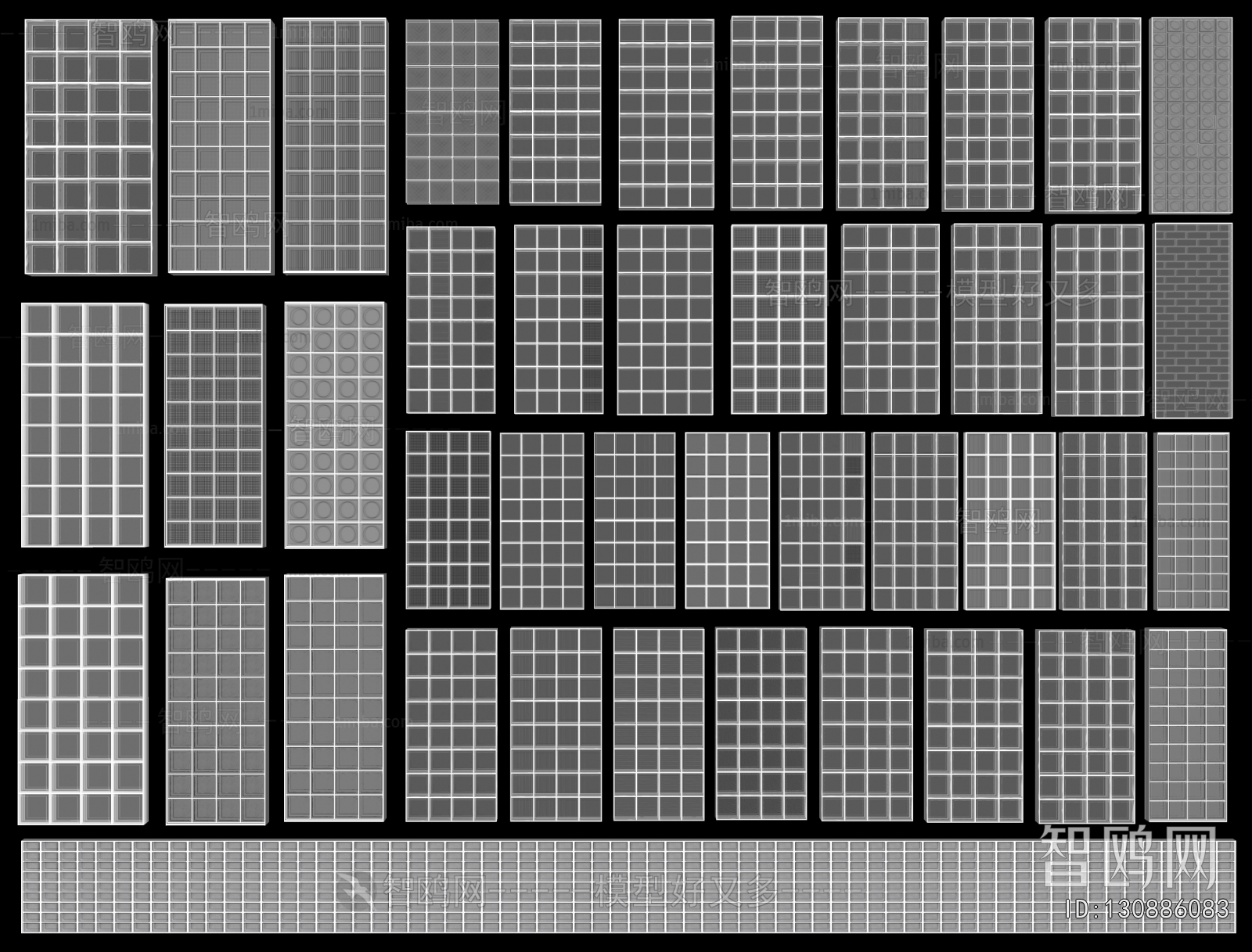 Modern Glass Screen Partition