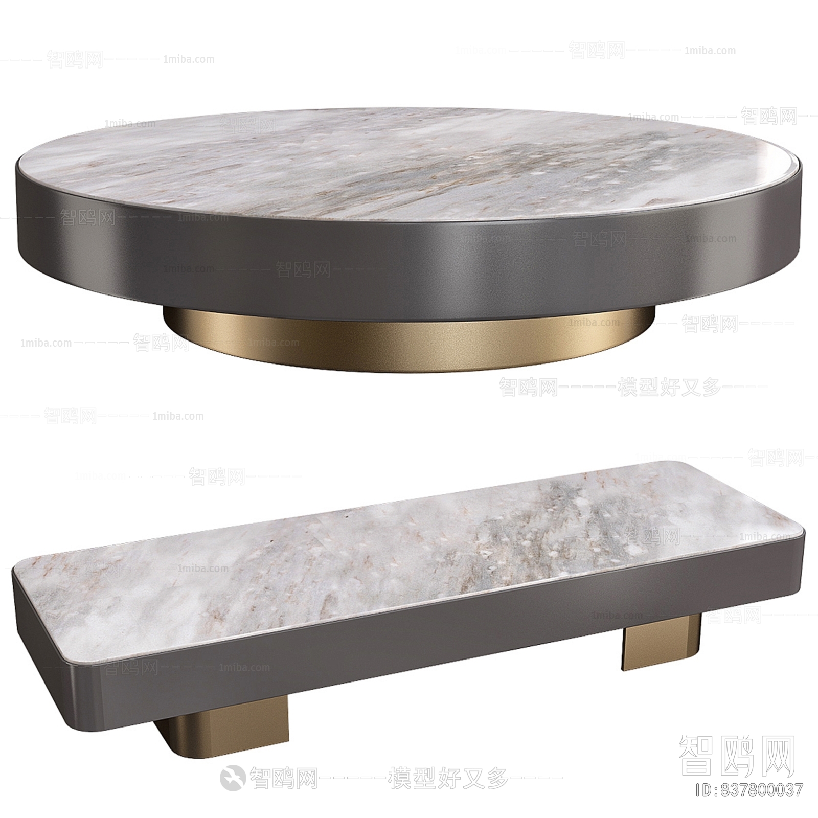 Modern Coffee Table