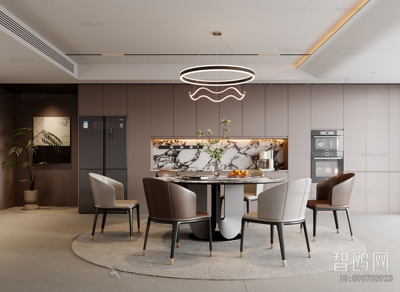 Modern Dining Room