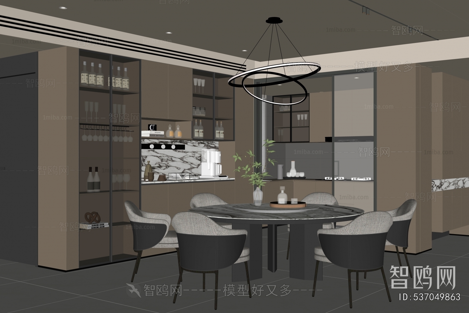 Modern Dining Room