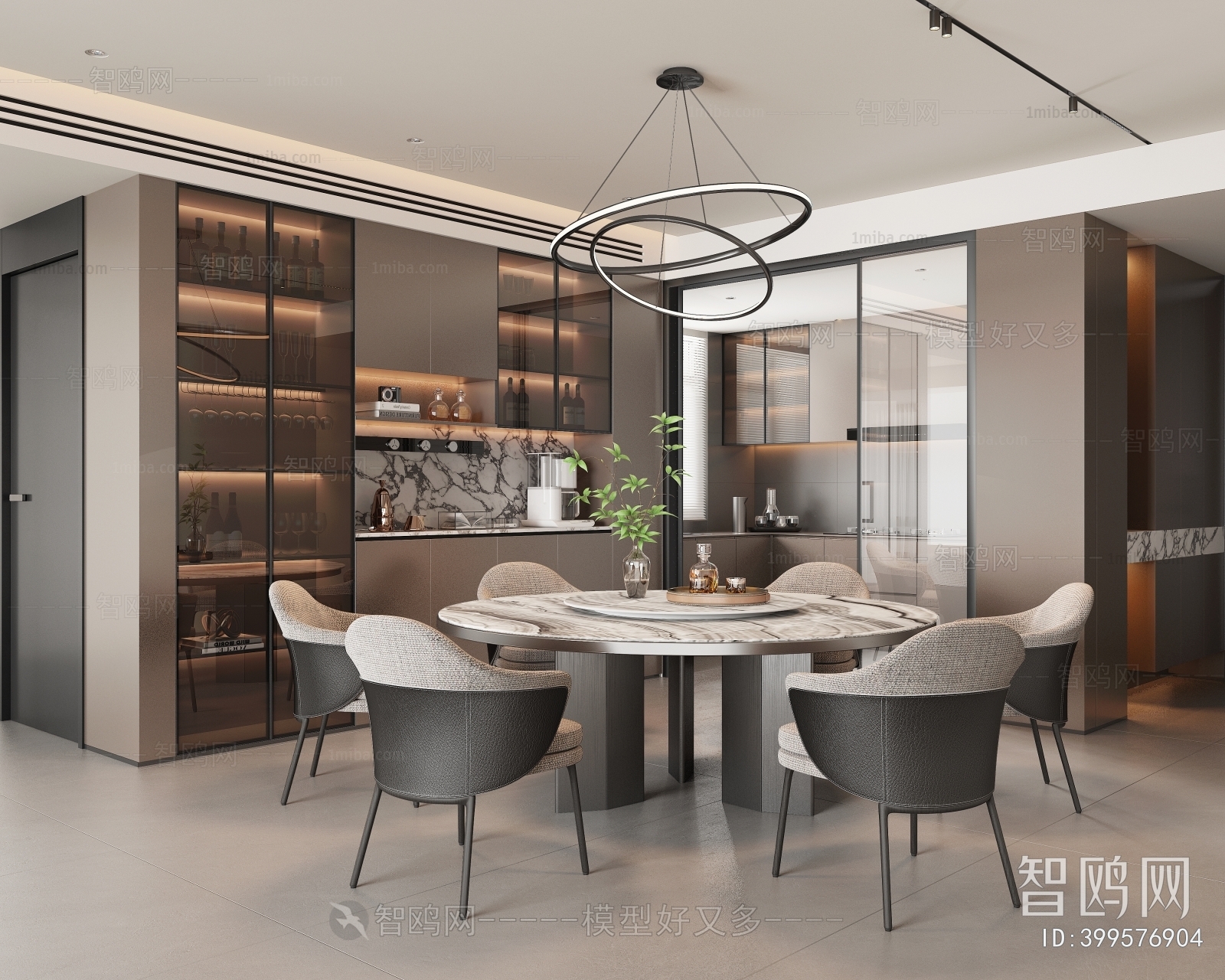 Modern Dining Room