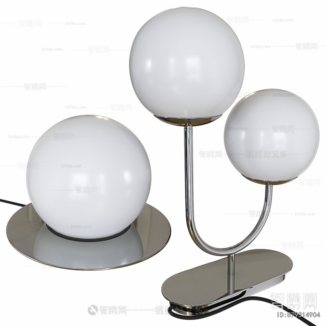 Modern Table Lamp