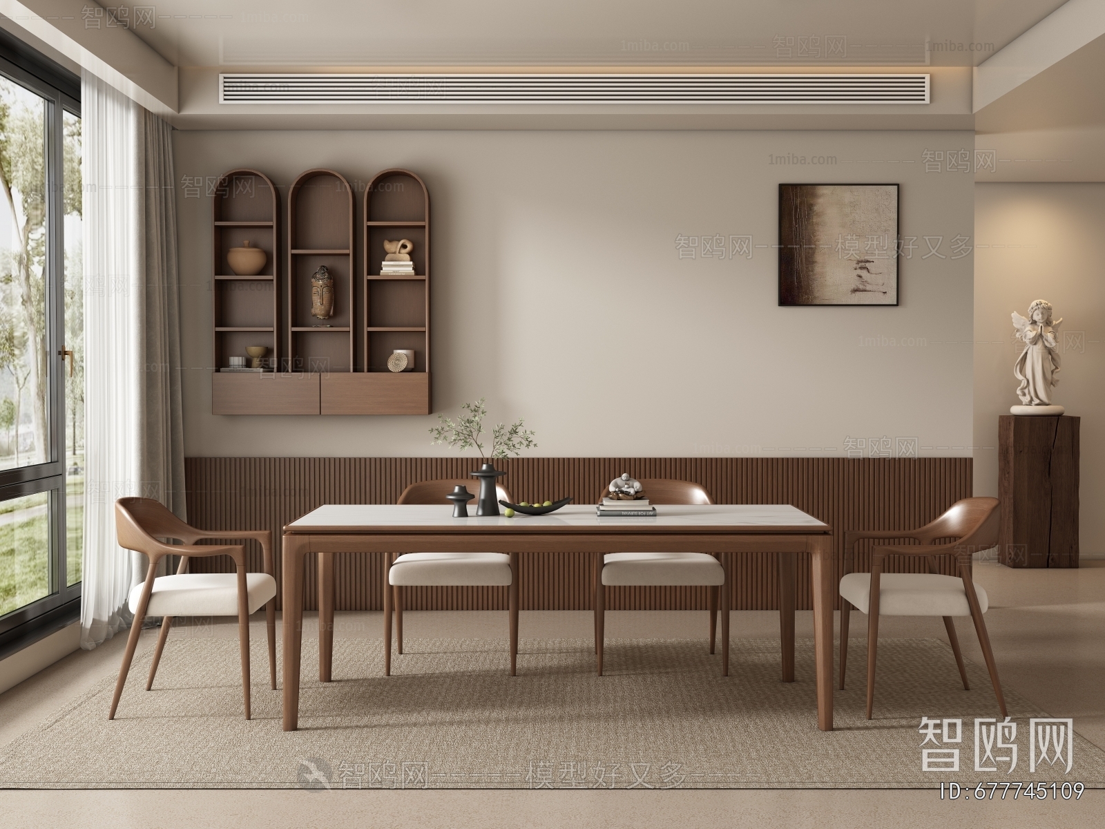 Wabi-sabi Style Dining Room