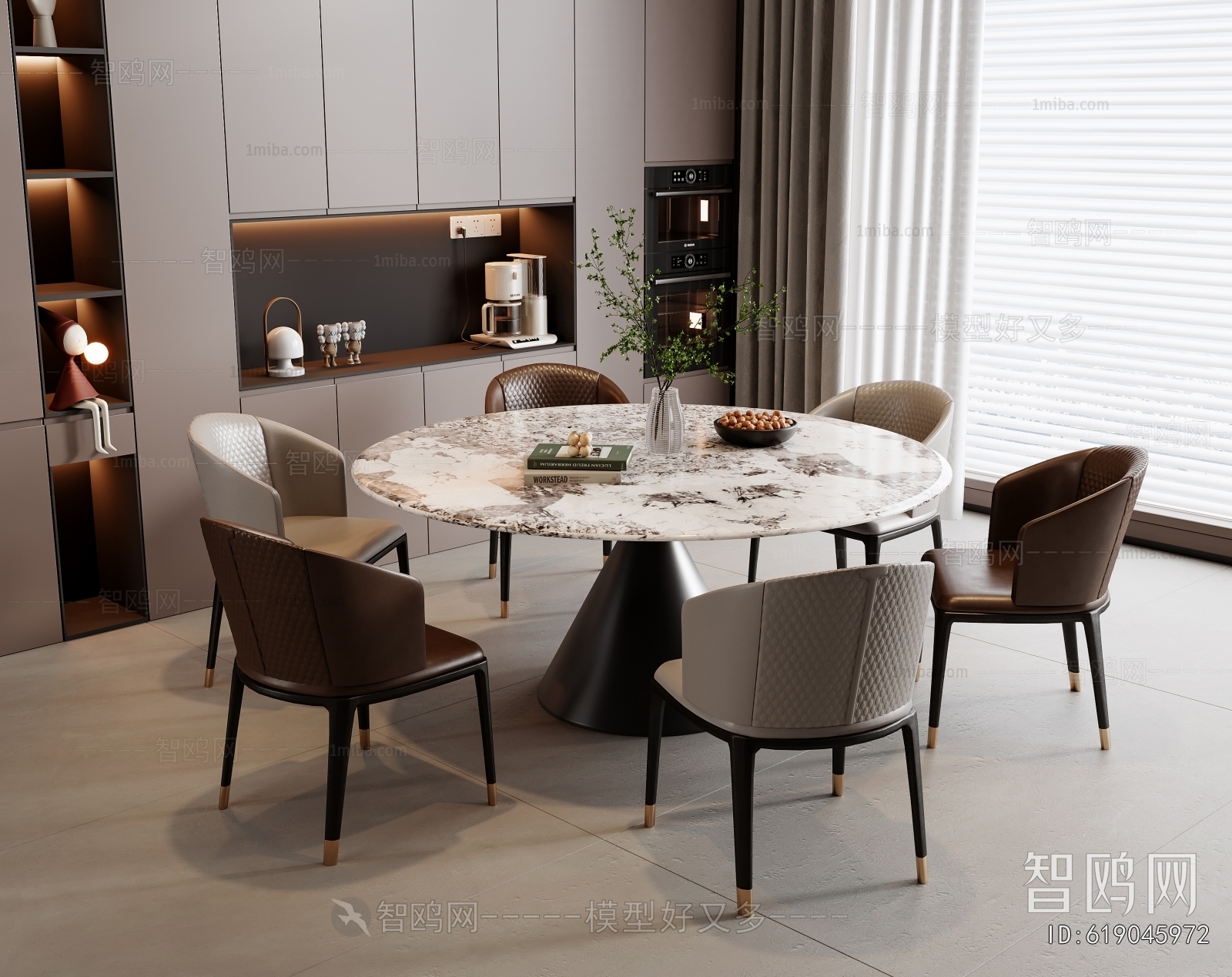 Modern Dining Table And Chairs