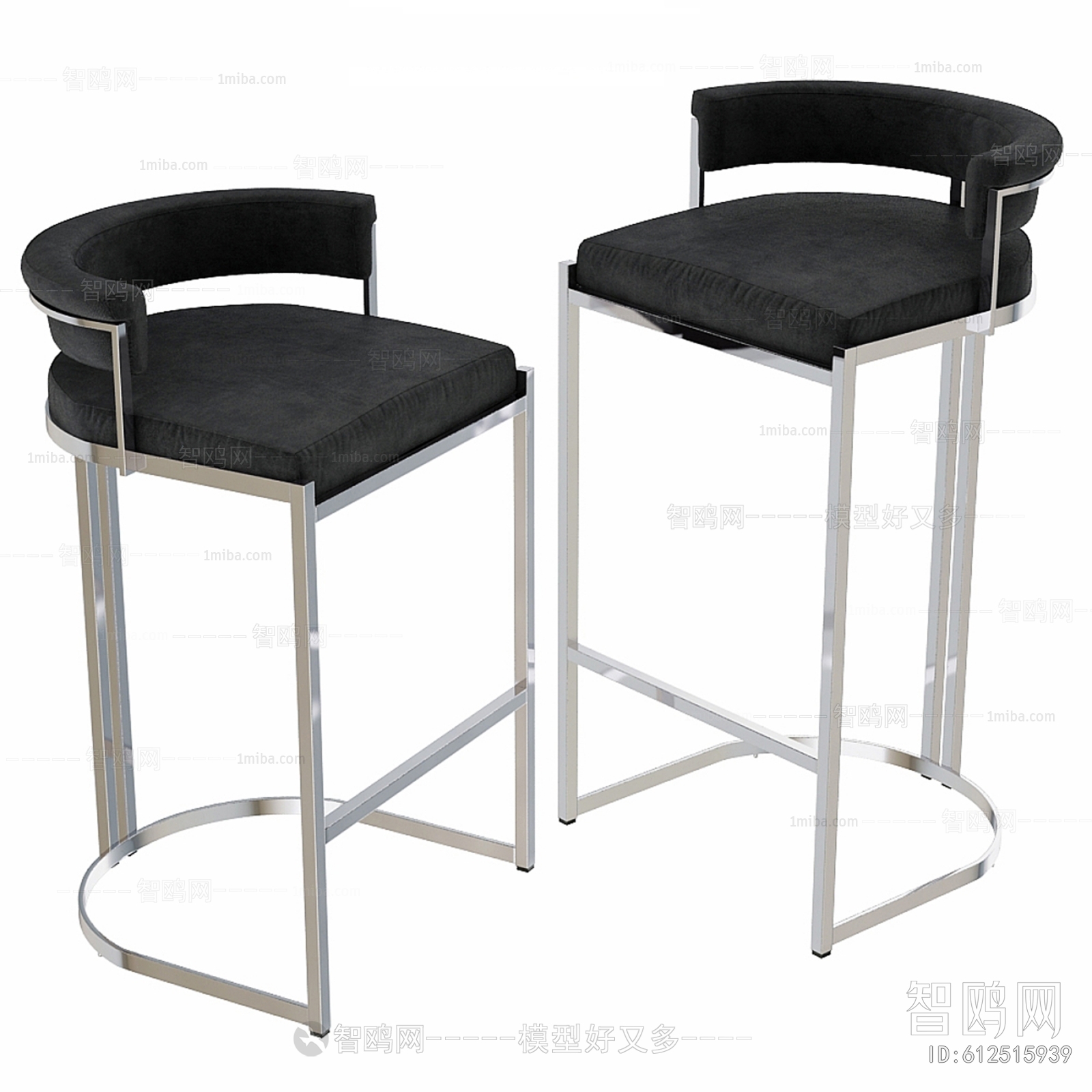 Modern Bar Chair