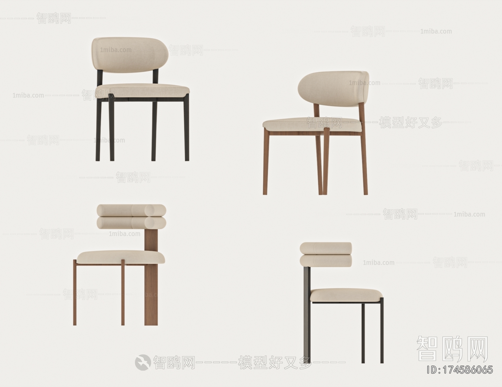 Modern Dining Chair