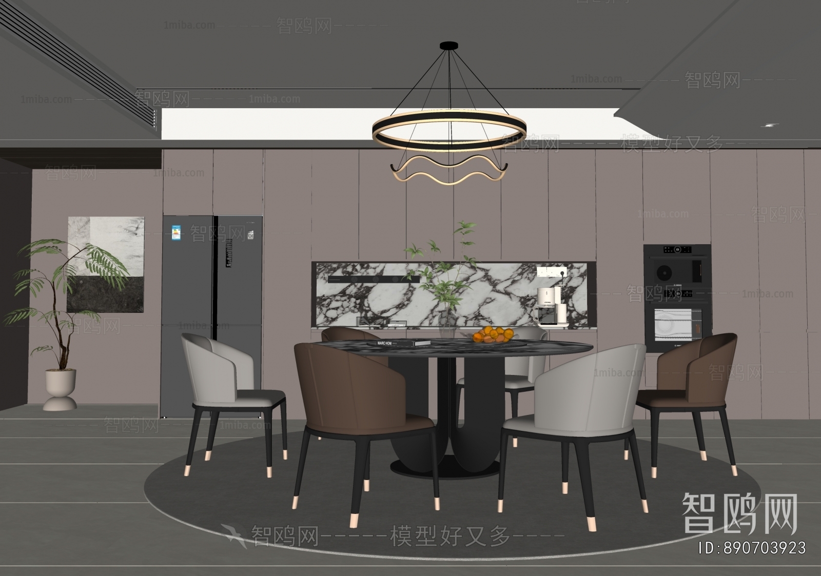 Modern Dining Room