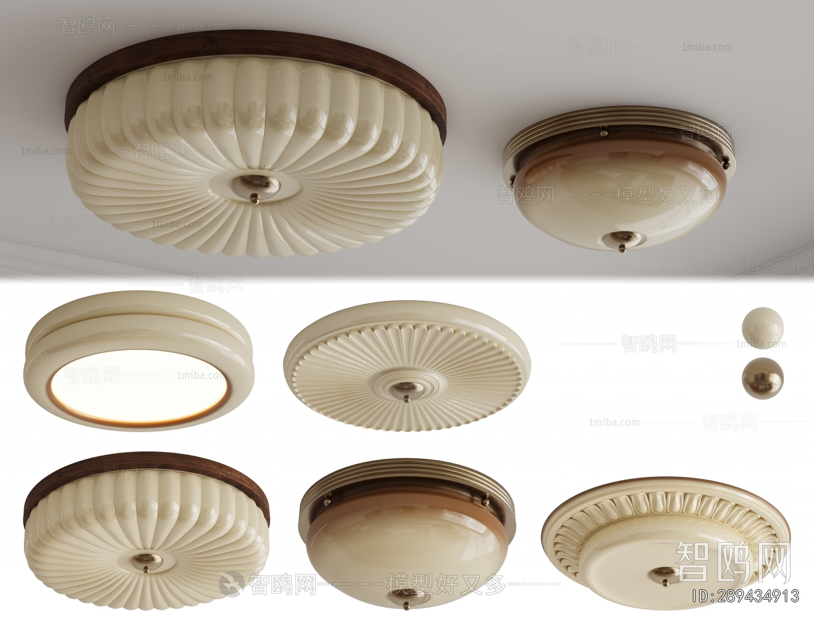 Modern Ceiling Ceiling Lamp