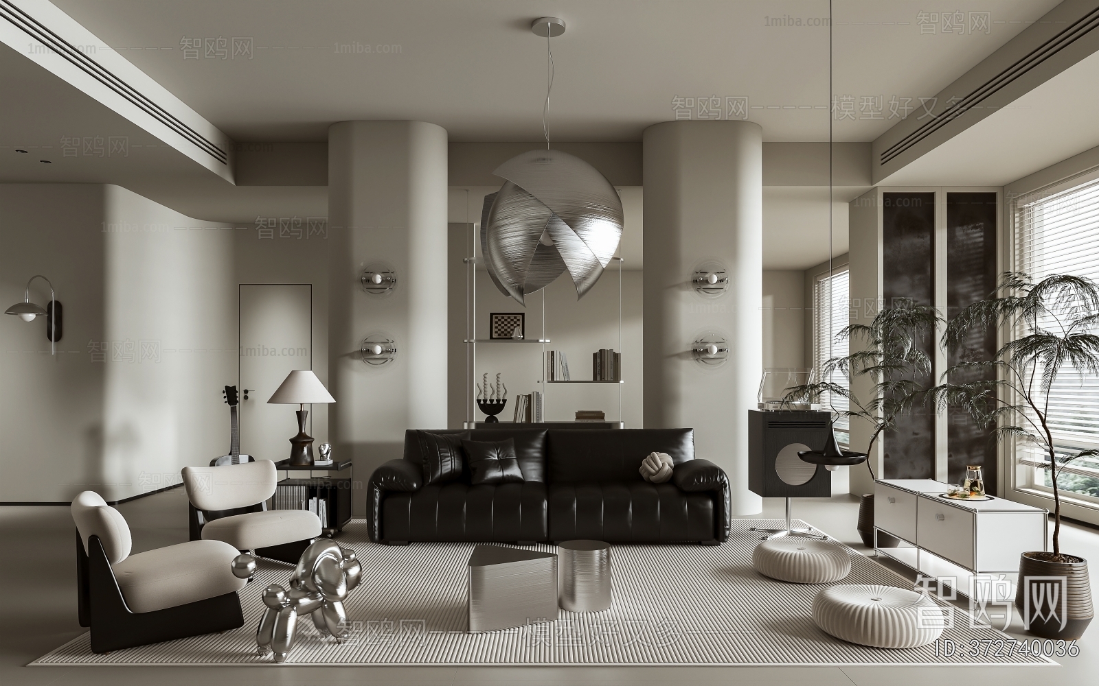 Modern A Living Room