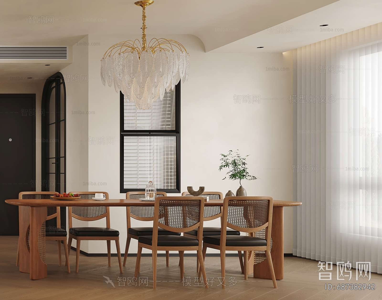 Modern Dining Room