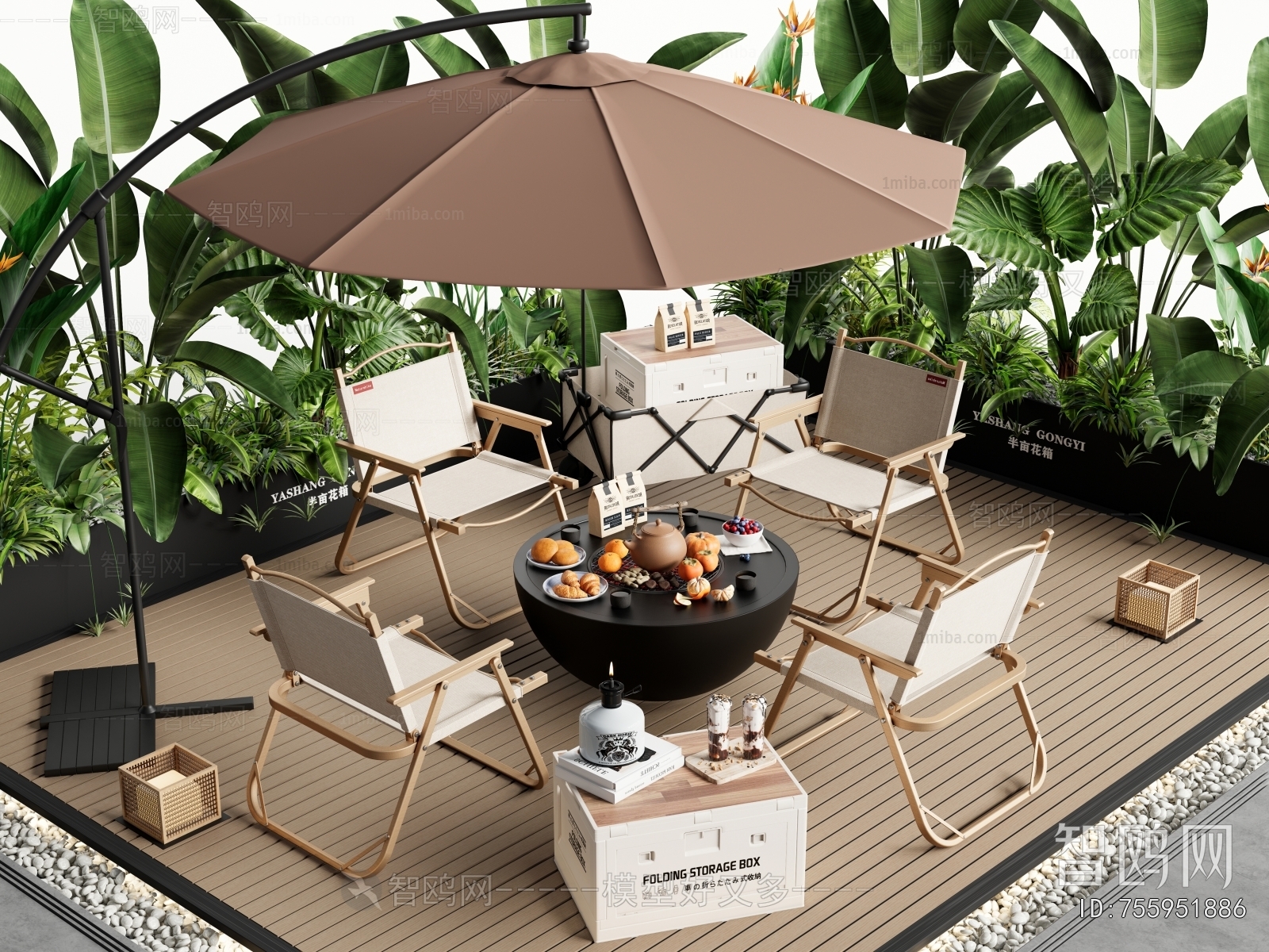 Modern Outdoor Tables And Chairs