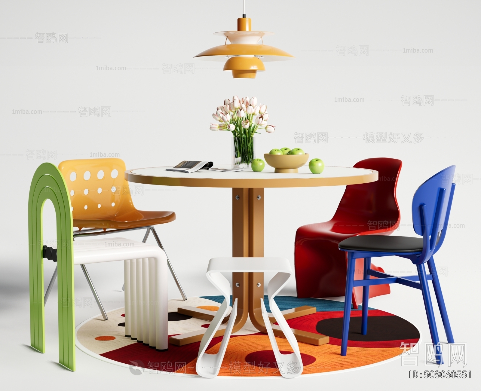 Modern Dining Table And Chairs