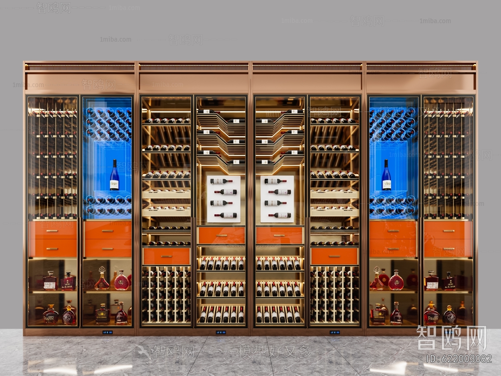 Modern Wine Cabinet