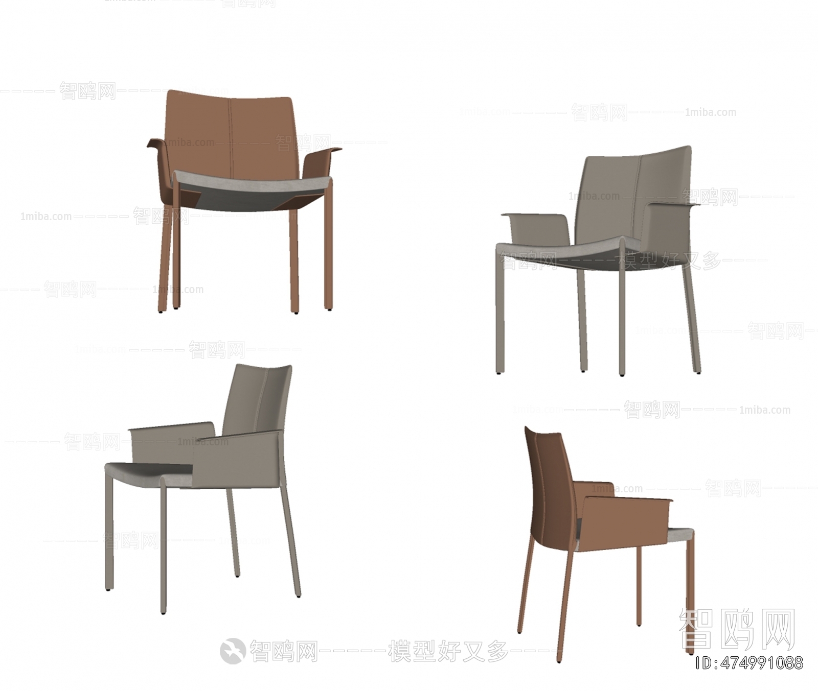 Modern Dining Chair