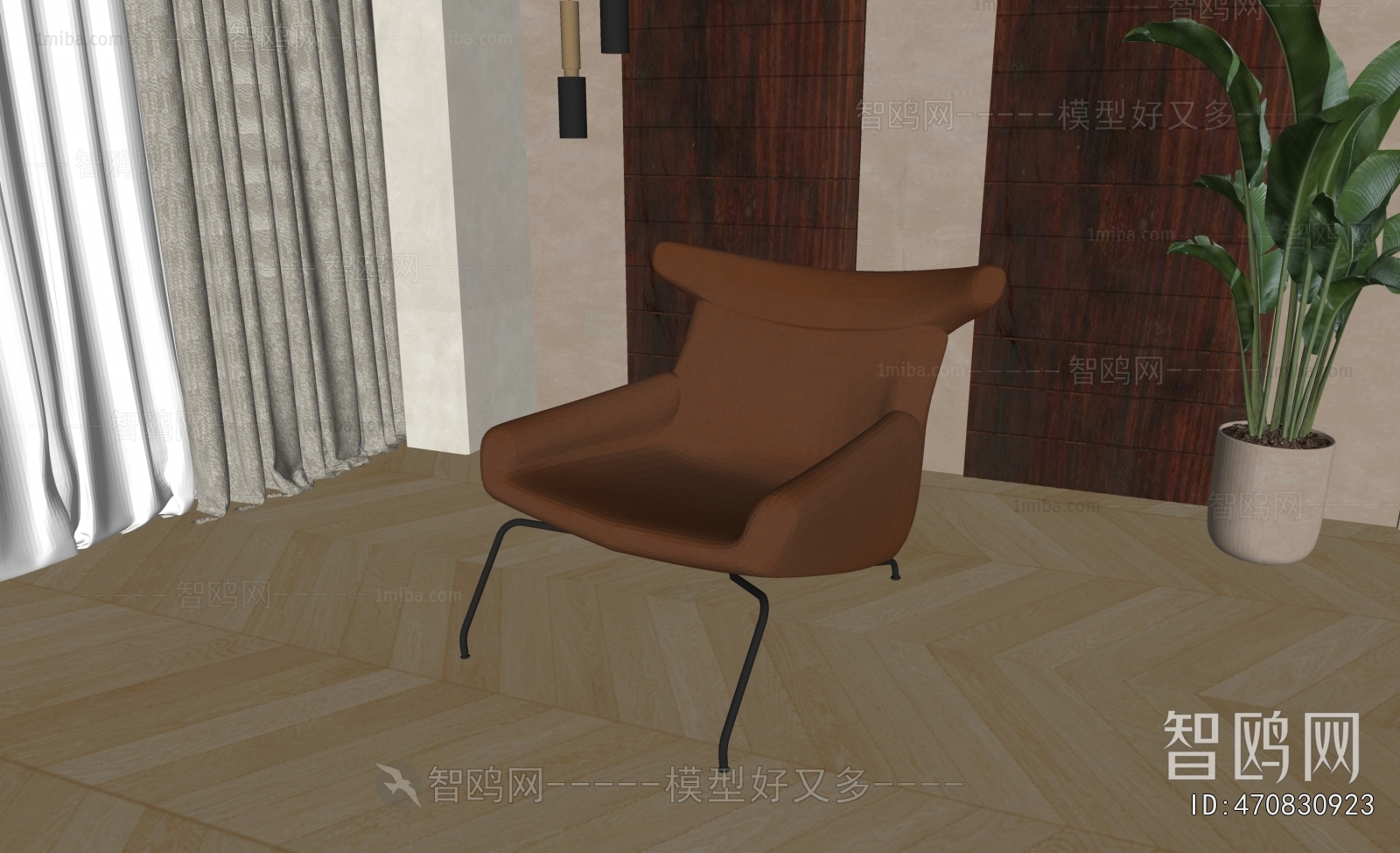 Modern Lounge Chair