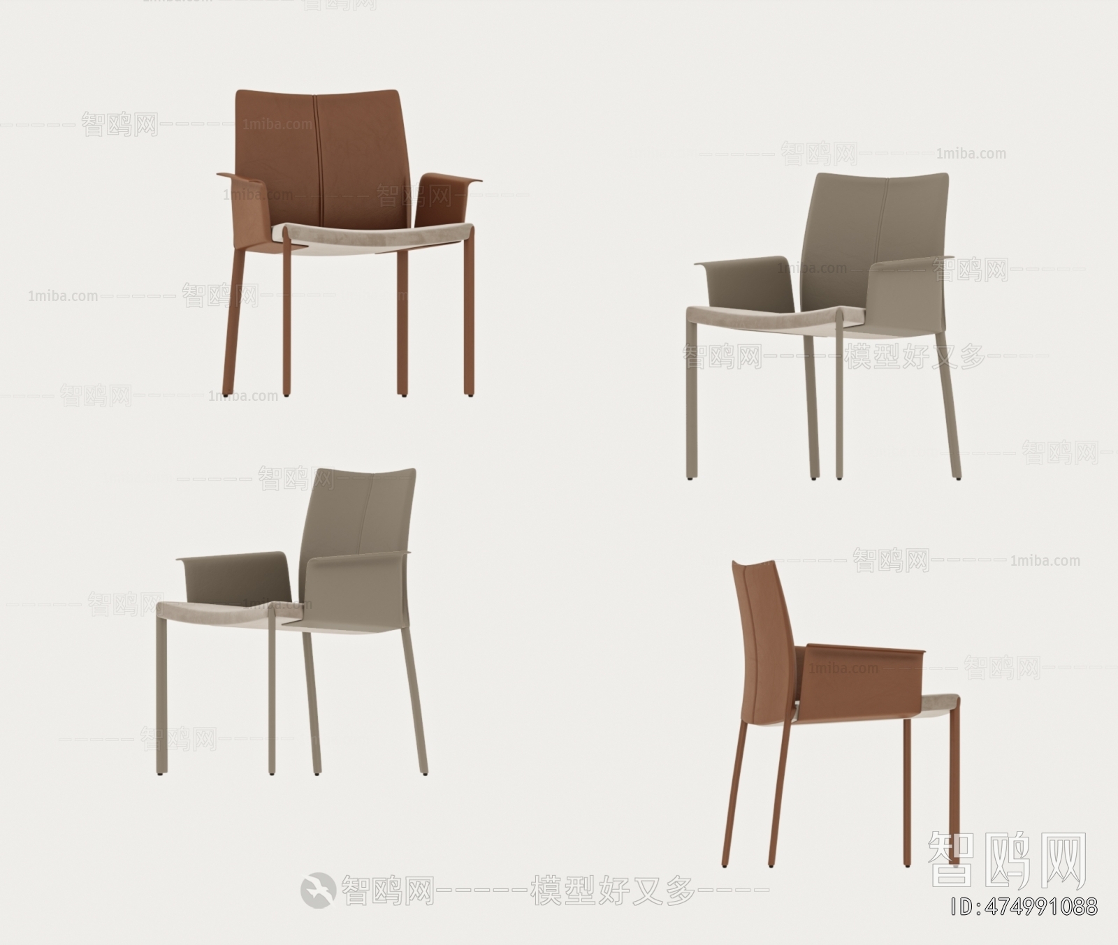 Modern Dining Chair