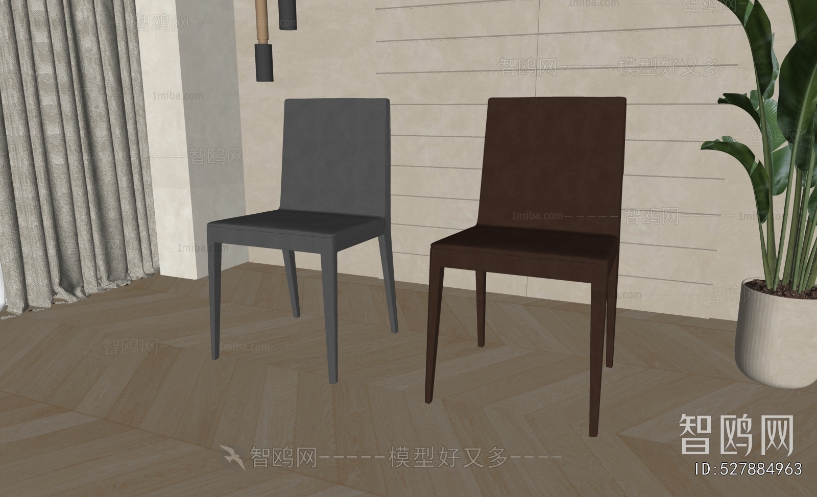 Modern Dining Chair