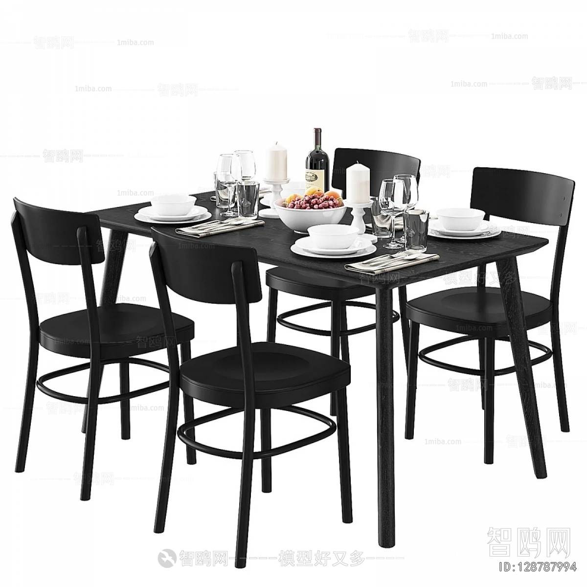 Modern Dining Table And Chairs