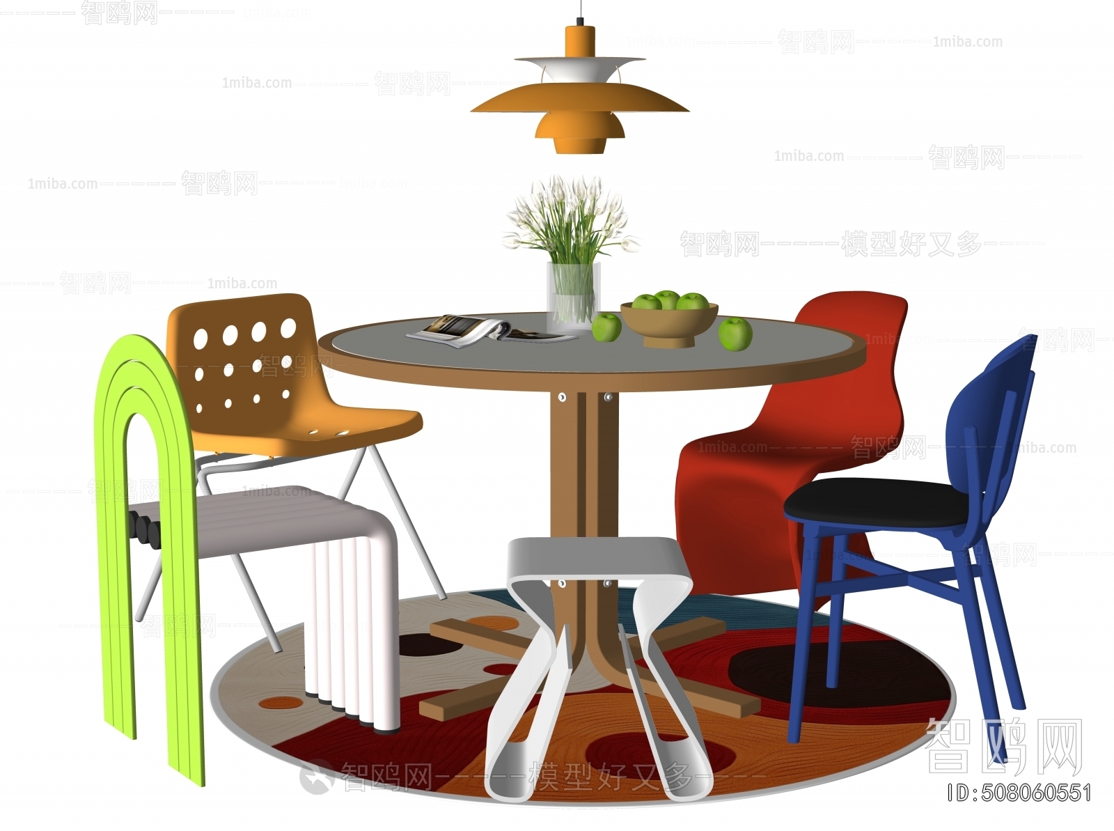 Modern Dining Table And Chairs