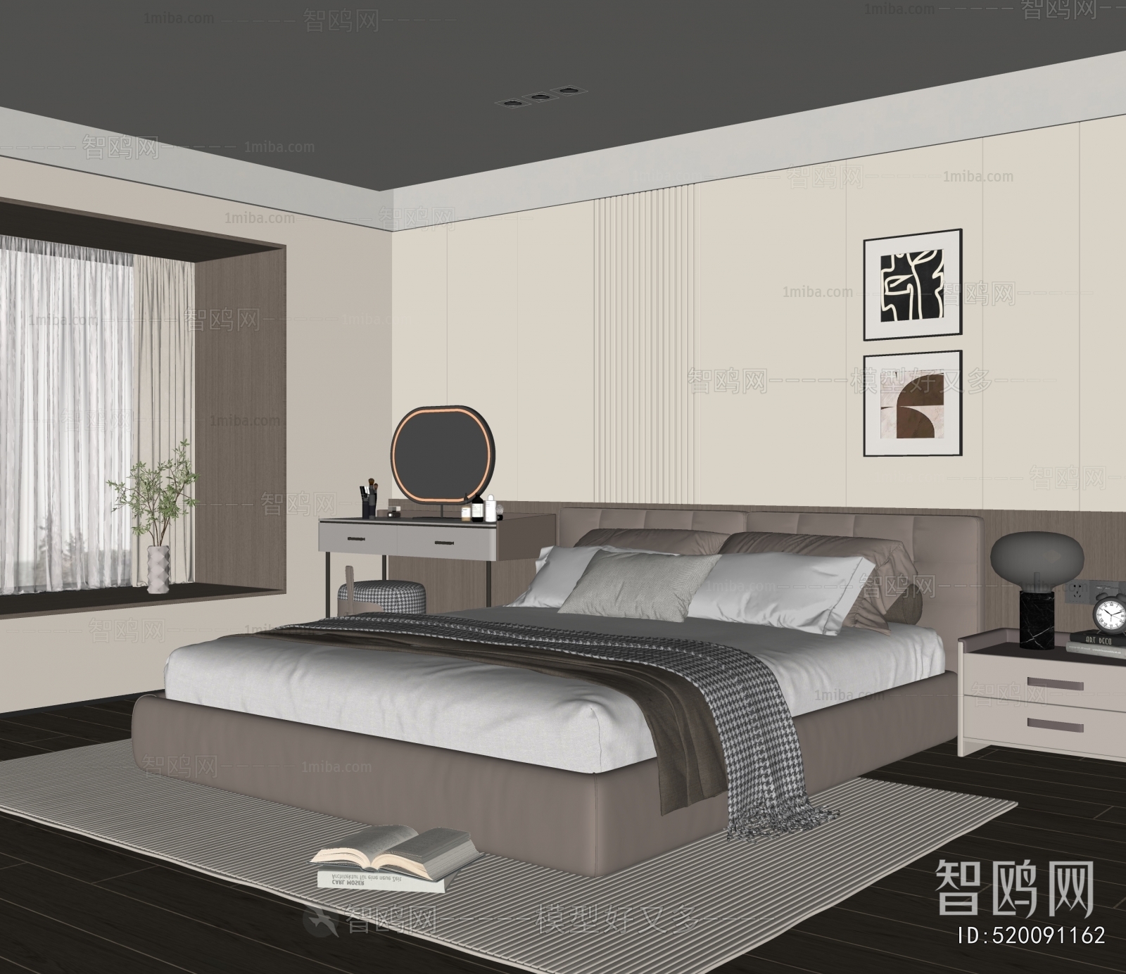 Modern Bedroom