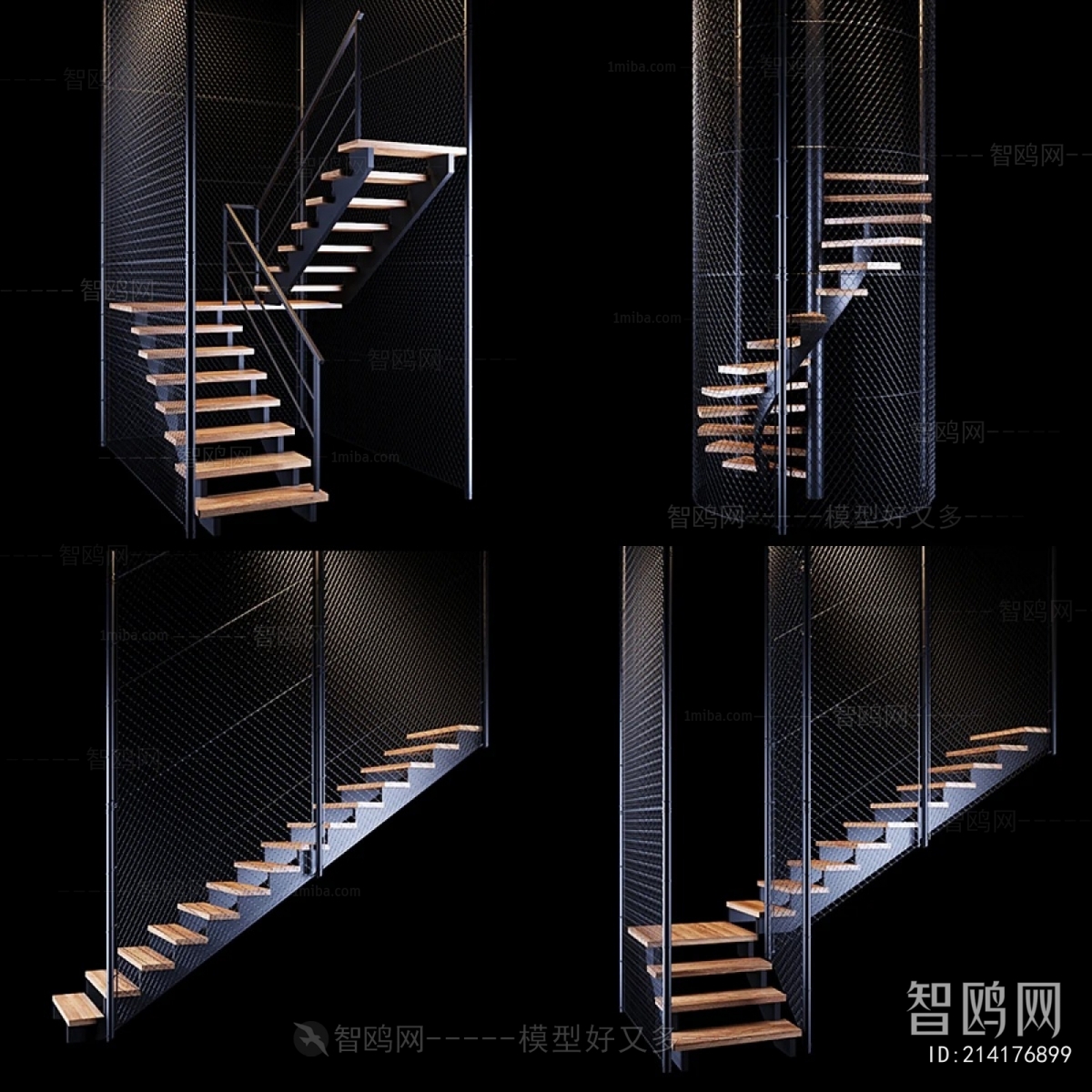 Industrial Style Staircase