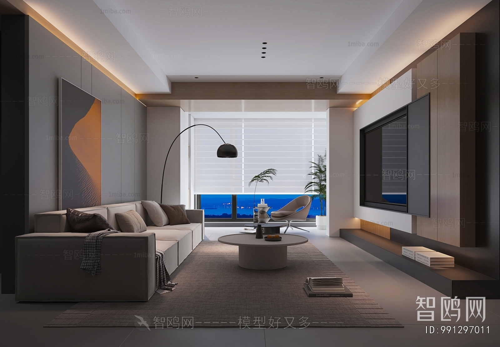 Modern A Living Room