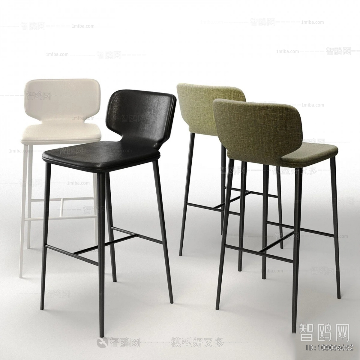 Modern Bar Chair