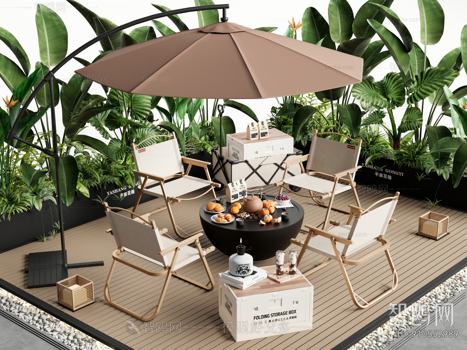 Modern Outdoor Tables And Chairs