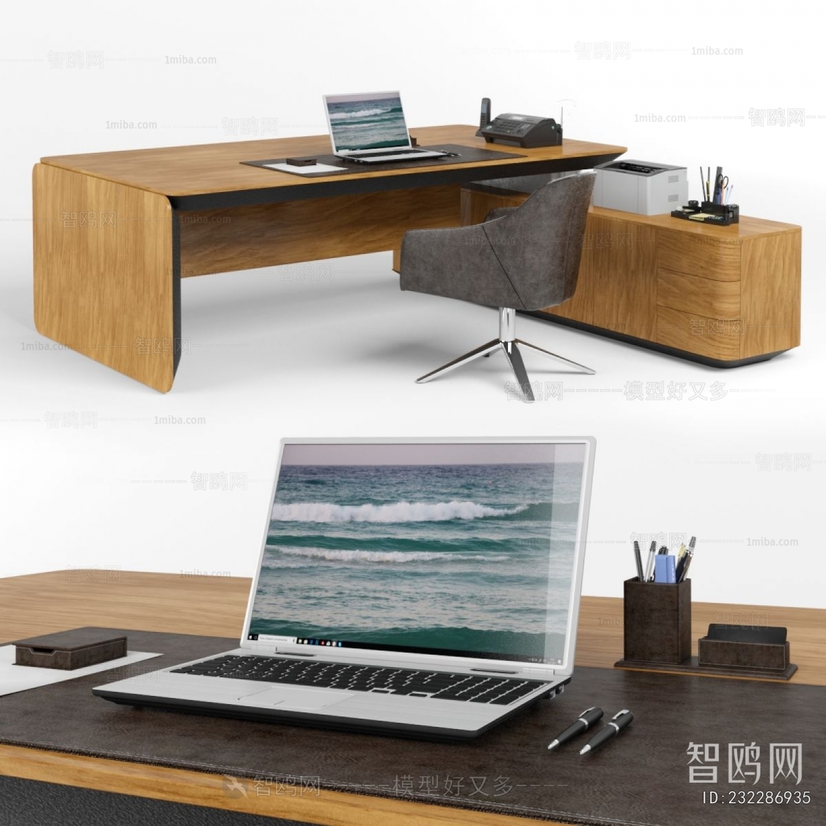 Modern Office Desk And Chair