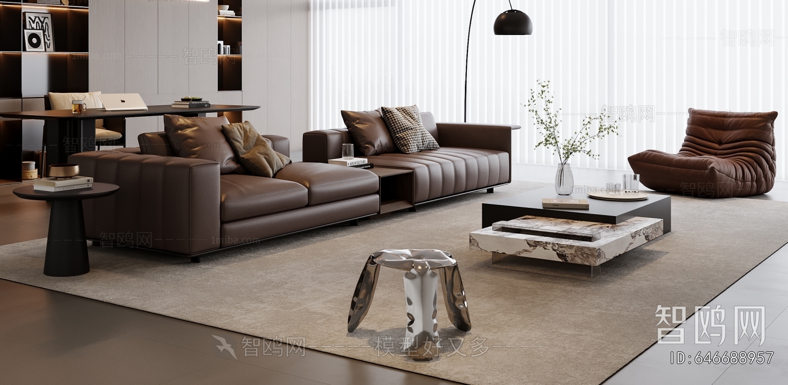 Modern Sofa Combination